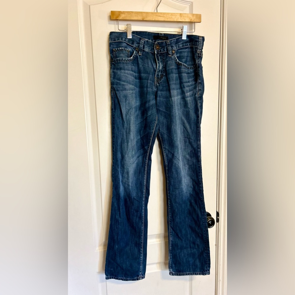 Mens Silver Jeans 🖤